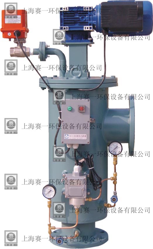 SC-ZL系列全自動過濾器(圖2)